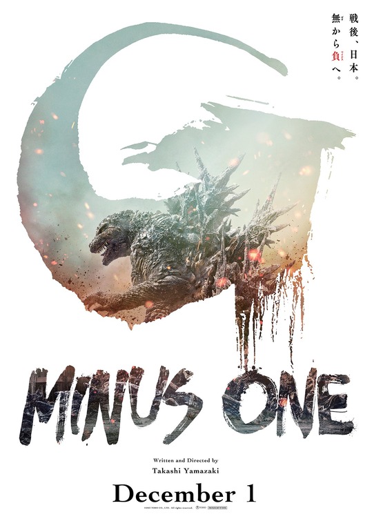 Movie Cover 6